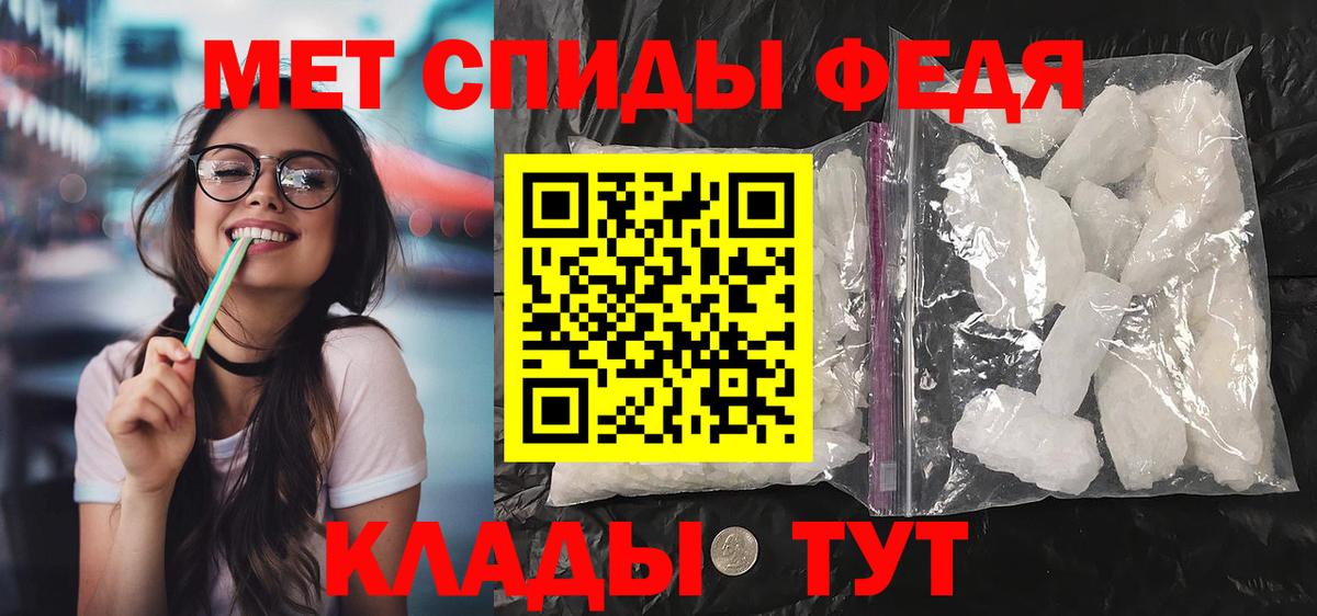 Канабис Апшеронск