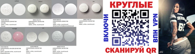 Ecstasy DUBAI  дарнет шоп  Апшеронск 