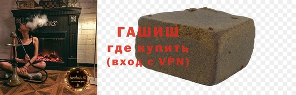 прущие грибы Нязепетровск