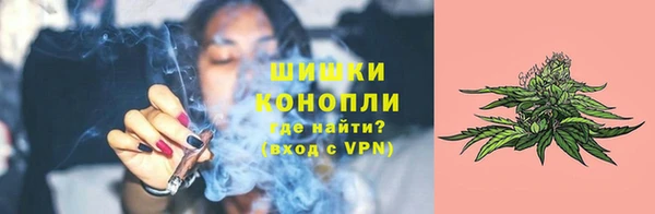 соль курить ск Нягань