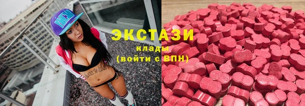 марихуана Алексин
