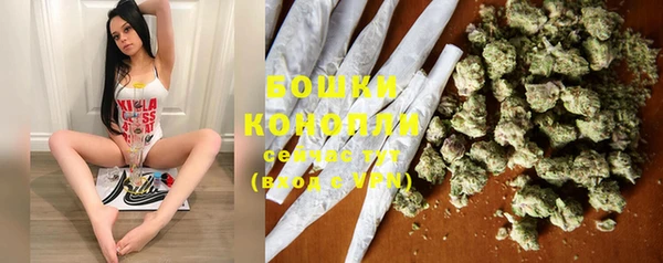 марихуана Алексин