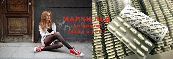 герыч Алексеевка