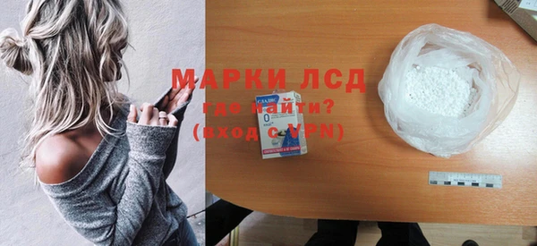прущий лед Няндома
