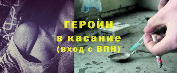 прущий лед Няндома