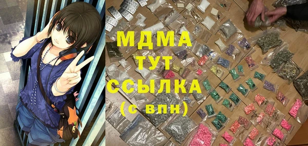 mdpv Алзамай