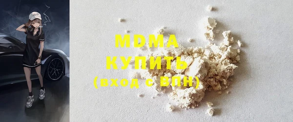 mdpv Алзамай