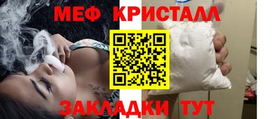 дурь Гатчина