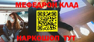 марихуана Гагарин