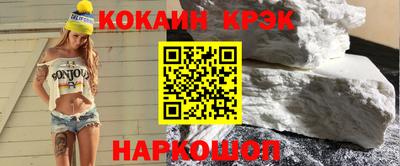 марихуана Гагарин