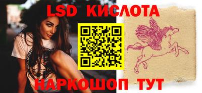 сатива Азнакаево