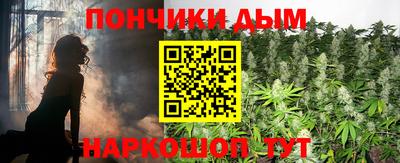 винт Абинск
