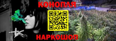 дурь Гатчина