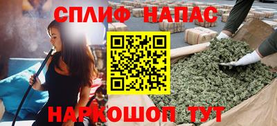винт Абинск