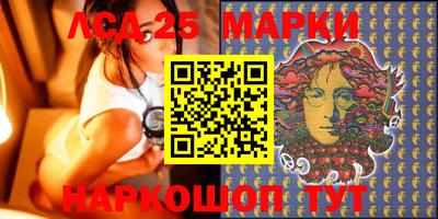 дурь Гатчина