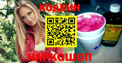 каннабис Абакан