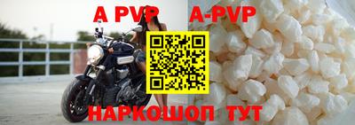 марихуана Гагарин