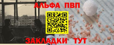 марихуана Гагарин