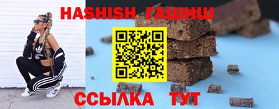 дурь Гатчина