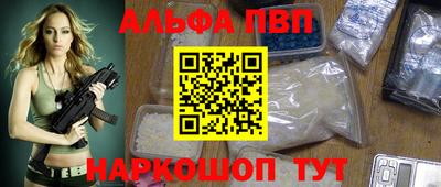 дурь Гатчина