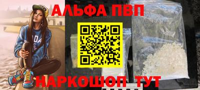 марихуана Гагарин