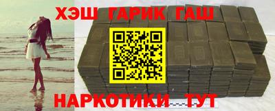 марихуана Гагарин