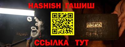 дурь Гатчина