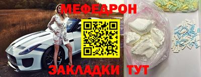 сатива Азнакаево
