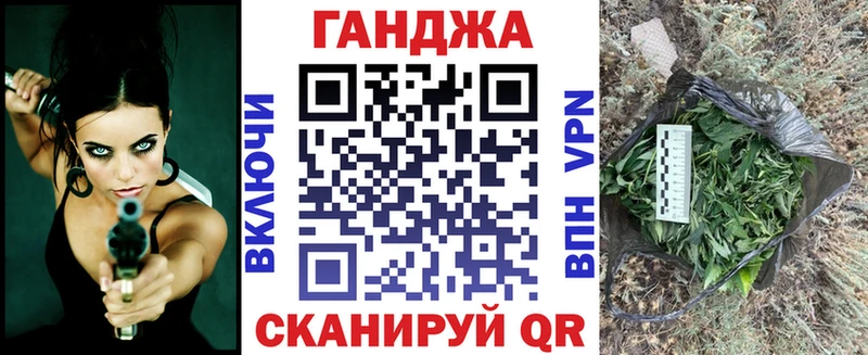 где купить наркоту  Апшеронск  Бошки Шишки семена 